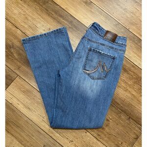 MAURICES Vintage Y2K Blue Jeans Wide Leg Mid Rise Sz 9/10 Short